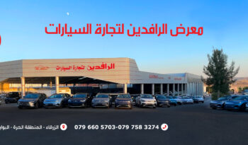 معاينة الفيديو