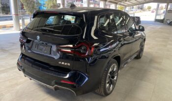 
										Bmw ix3 2024 كامل									