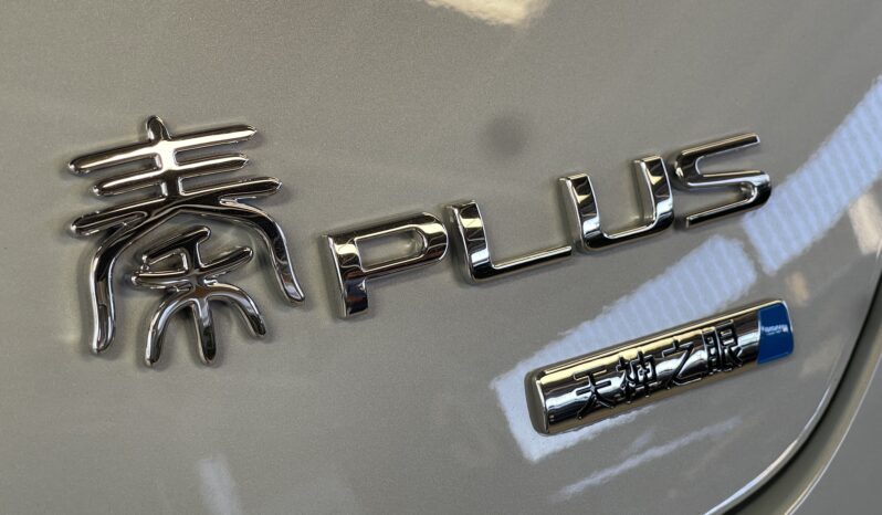 
								BYD QIN PLUS 2025 كامل									